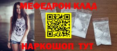 героин Ливны
