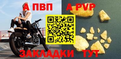 метамфетамин Ликино-Дулёво