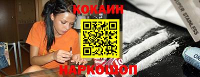 амф Лесосибирск
