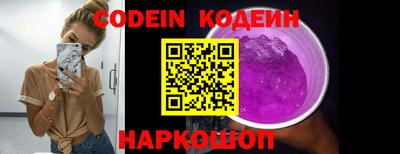 амф Лесосибирск
