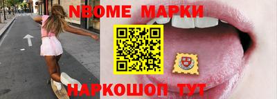 метамфетамин Ликино-Дулёво