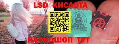 метамфетамин Ликино-Дулёво