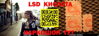 героин Ливны