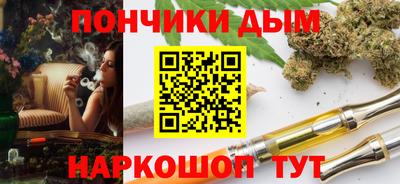 метамфетамин Ликино-Дулёво
