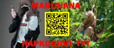амф Лесосибирск