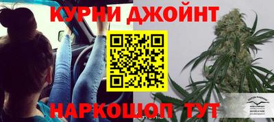 метамфетамин Ликино-Дулёво