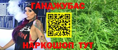 метамфетамин Ликино-Дулёво