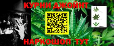 амф Лесосибирск