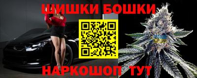 героин Ливны