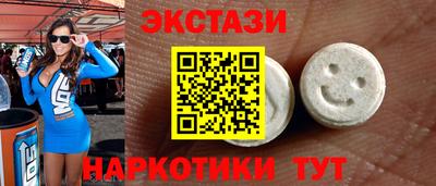 амф Лесосибирск