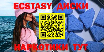 амф Лесосибирск