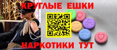 героин Ливны