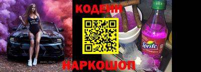 метамфетамин Ликино-Дулёво