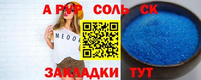амф Лесосибирск