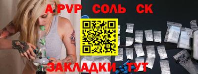 метамфетамин Ликино-Дулёво