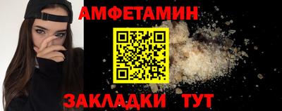 героин Ливны