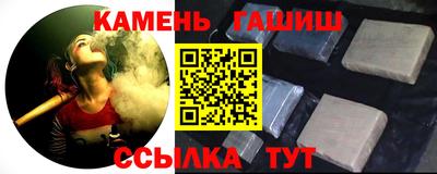 амф Лесосибирск
