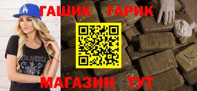 метамфетамин Ликино-Дулёво