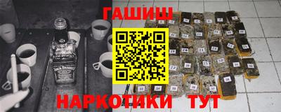 амф Лесосибирск