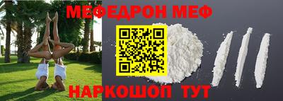 героин Ливны