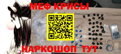 амф Лесосибирск