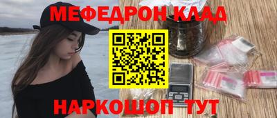 героин Ливны