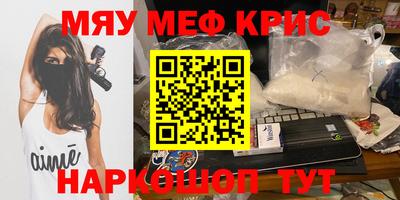 героин Ливны