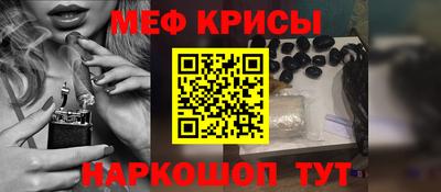 героин Ливны